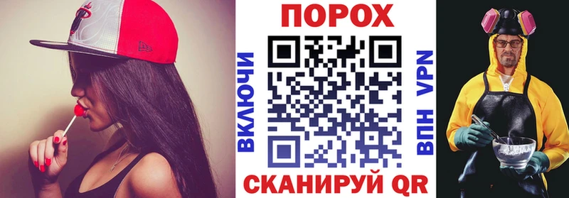 хочу   Куйбышев  hydra онион  Амфетамин Premium 