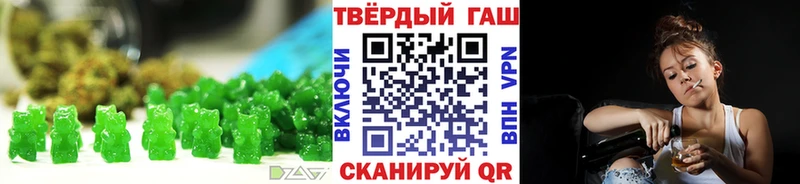Cannafood конопля  как найти закладки  Куйбышев 