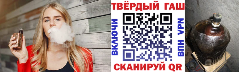 продажа наркотиков Куйбышев кракен сайт ГАШ Изолятор