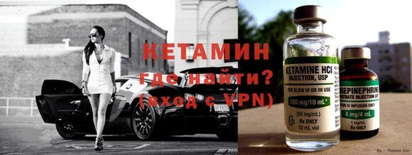 mix Иннополис