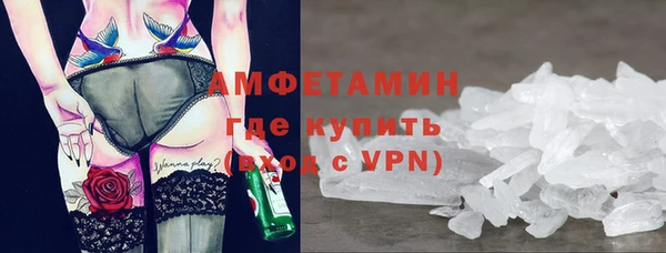 эйфоретик Аркадак