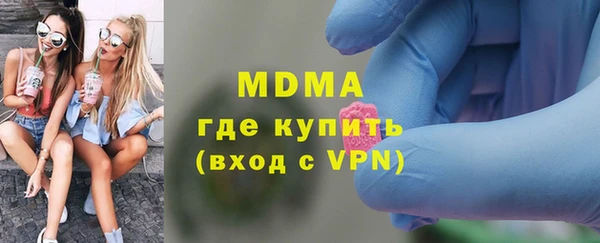 первитин Алзамай