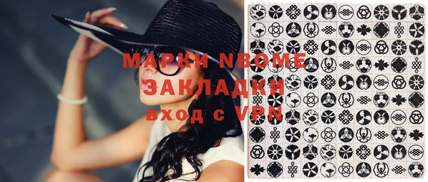первитин Алзамай