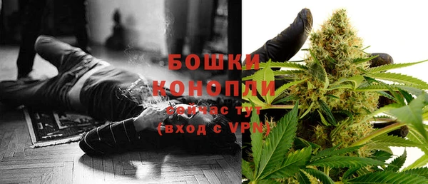 первитин Алзамай
