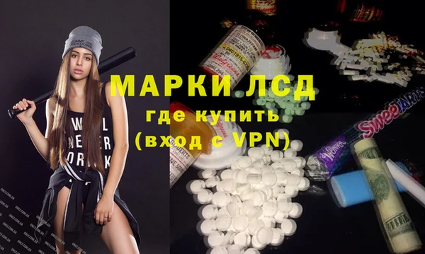 MDMA Алексеевка