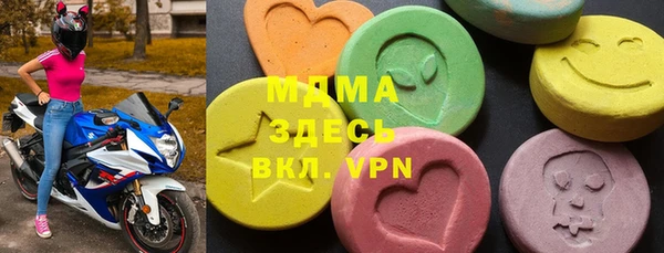 первитин Алзамай