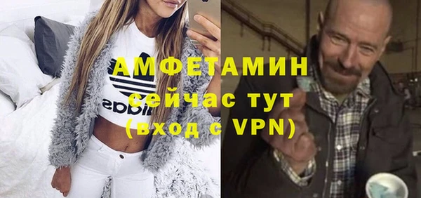 MDMA Алексеевка