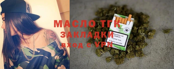 первитин Алзамай