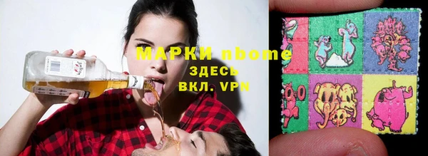 MDMA Алексеевка