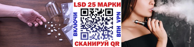 ЛСД экстази ecstasy  купить наркоту  Куйбышев 