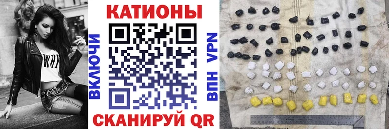 МЯУ-МЯУ 4 MMC  Куйбышев 