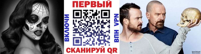 Метамфетамин пудра  цены наркотик  darknet телеграм  Куйбышев 